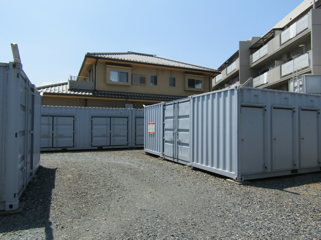 コンテナスクエア 北外山店