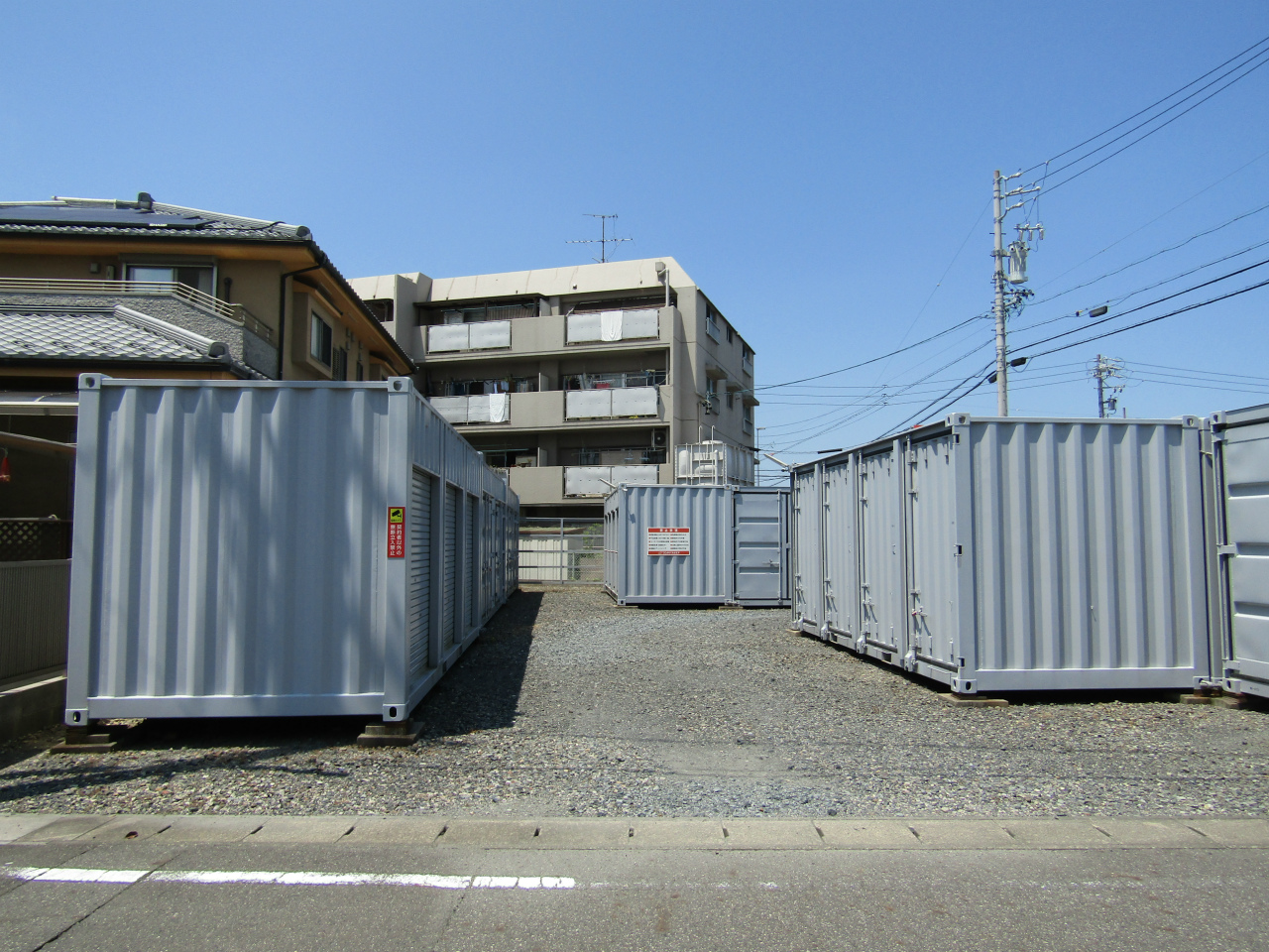 コンテナスクエア 北外山店