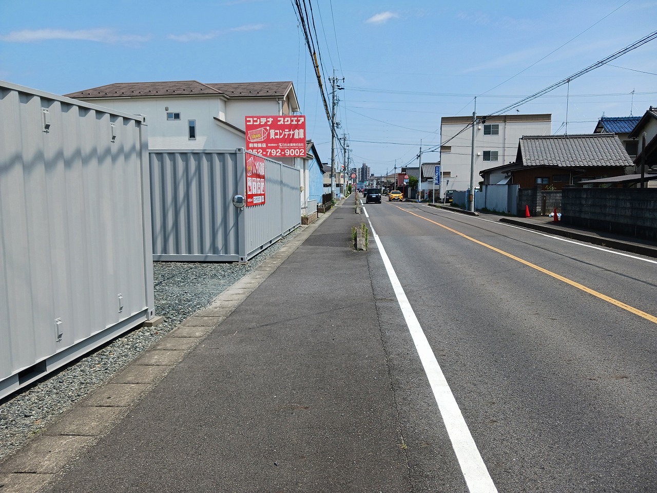 コンテナスクエア 前飛保店