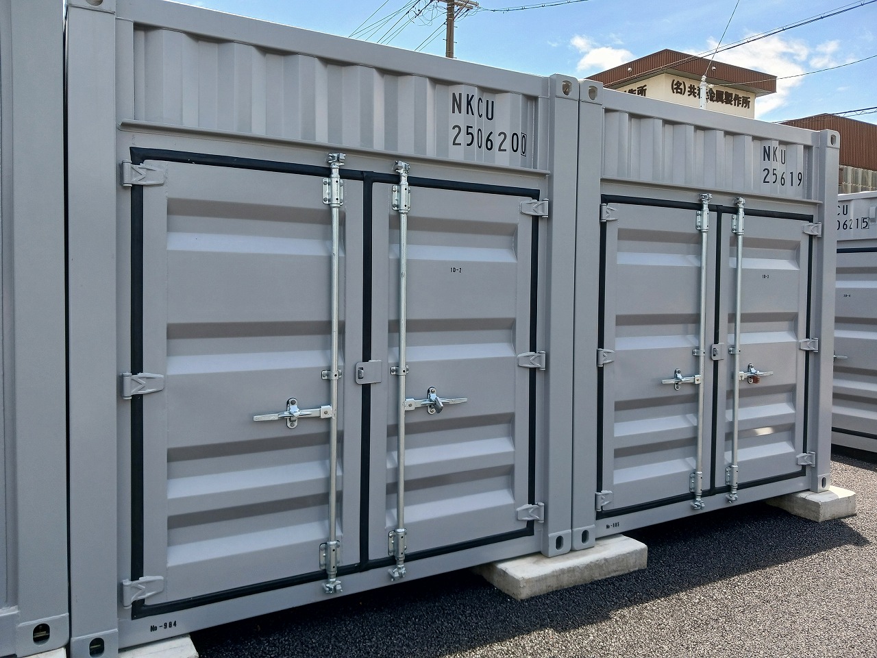 コンテナスクエア 宮後店