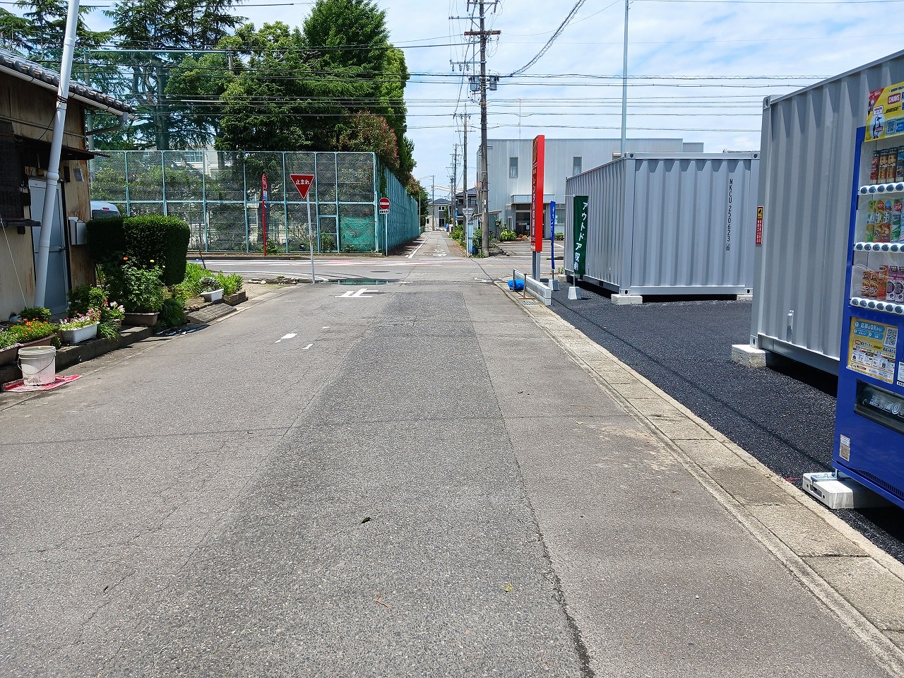 コンテナスクエア 宮後店