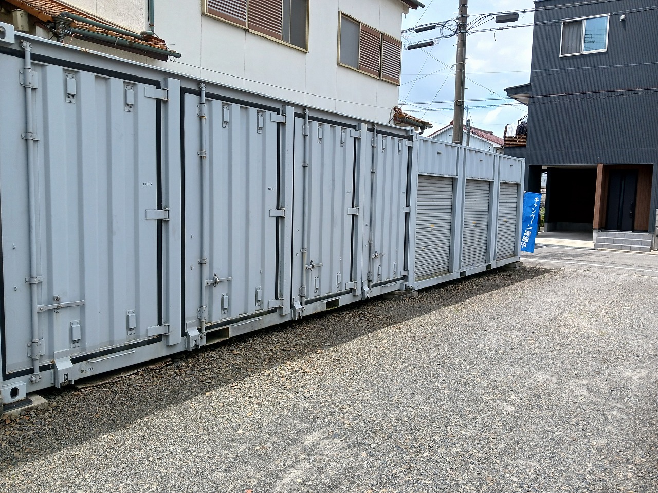 コンテナスクエア 城北店