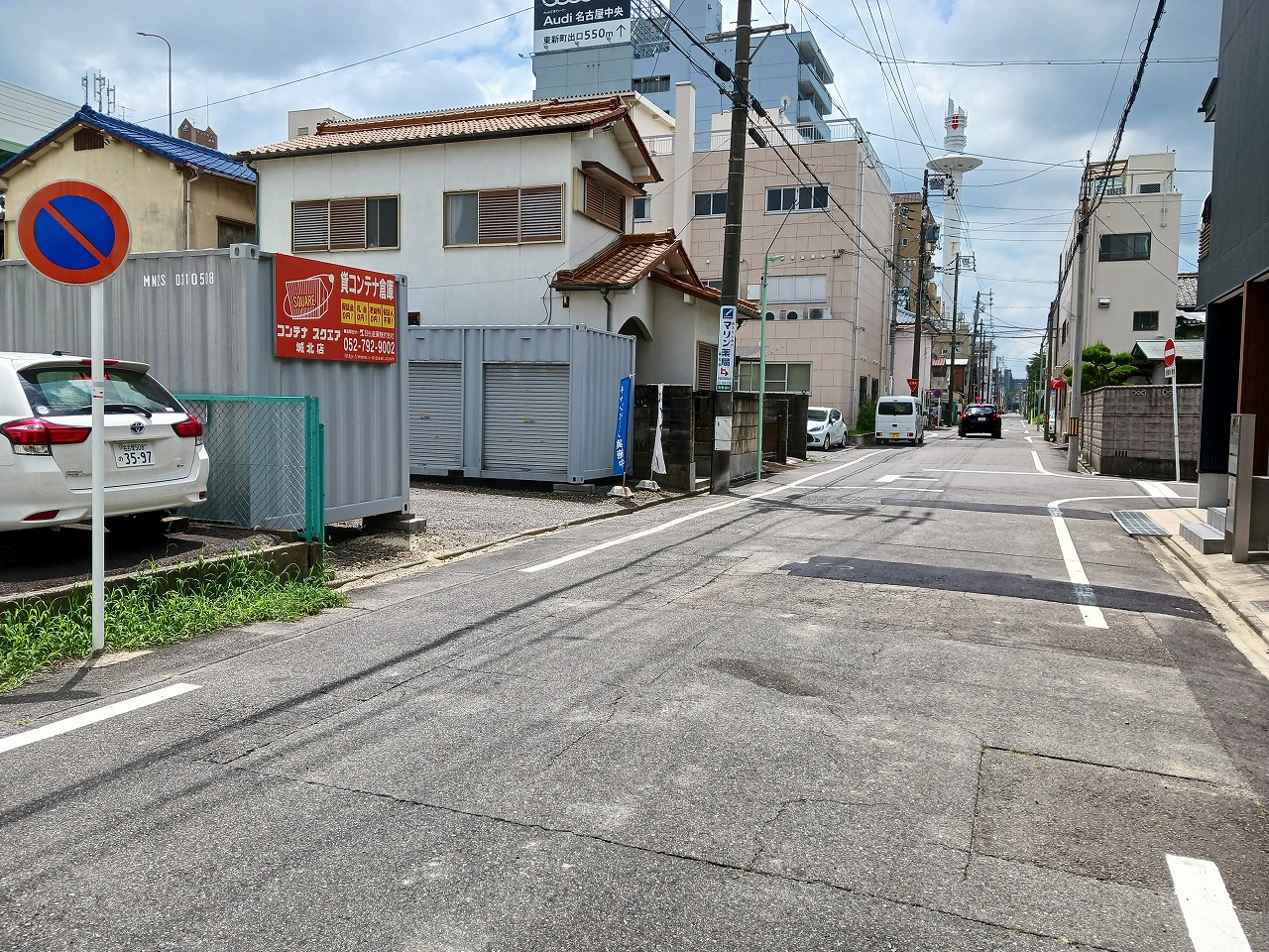 コンテナスクエア 城北店