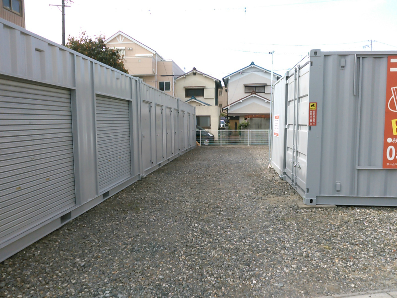 コンテナスクエア 楠味鋺店