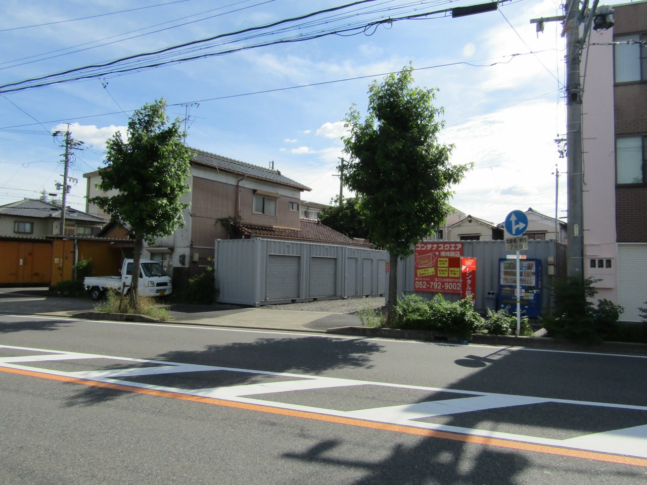 コンテナスクエア 楠味鋺店
