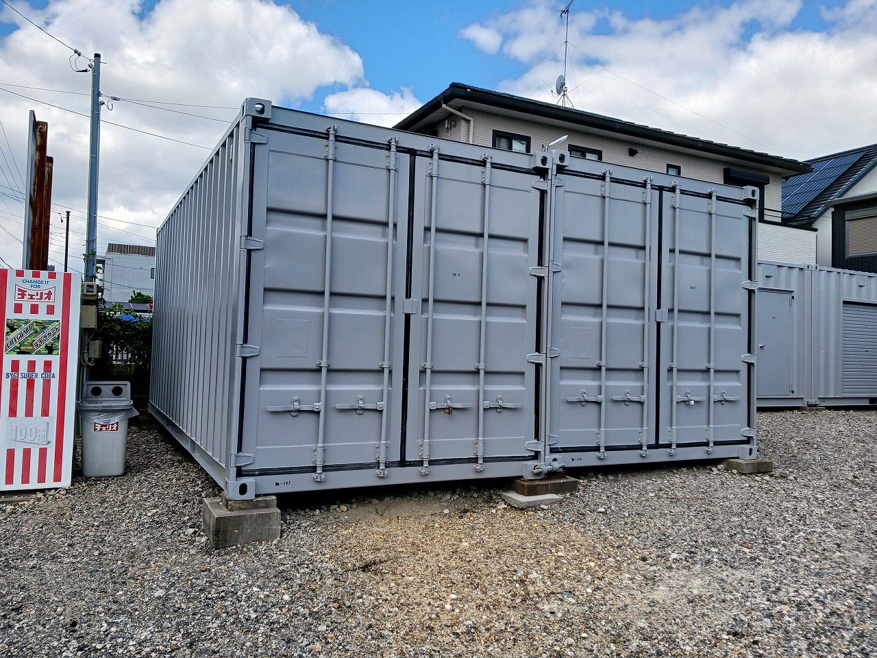 コンテナスクエア 猪子石店