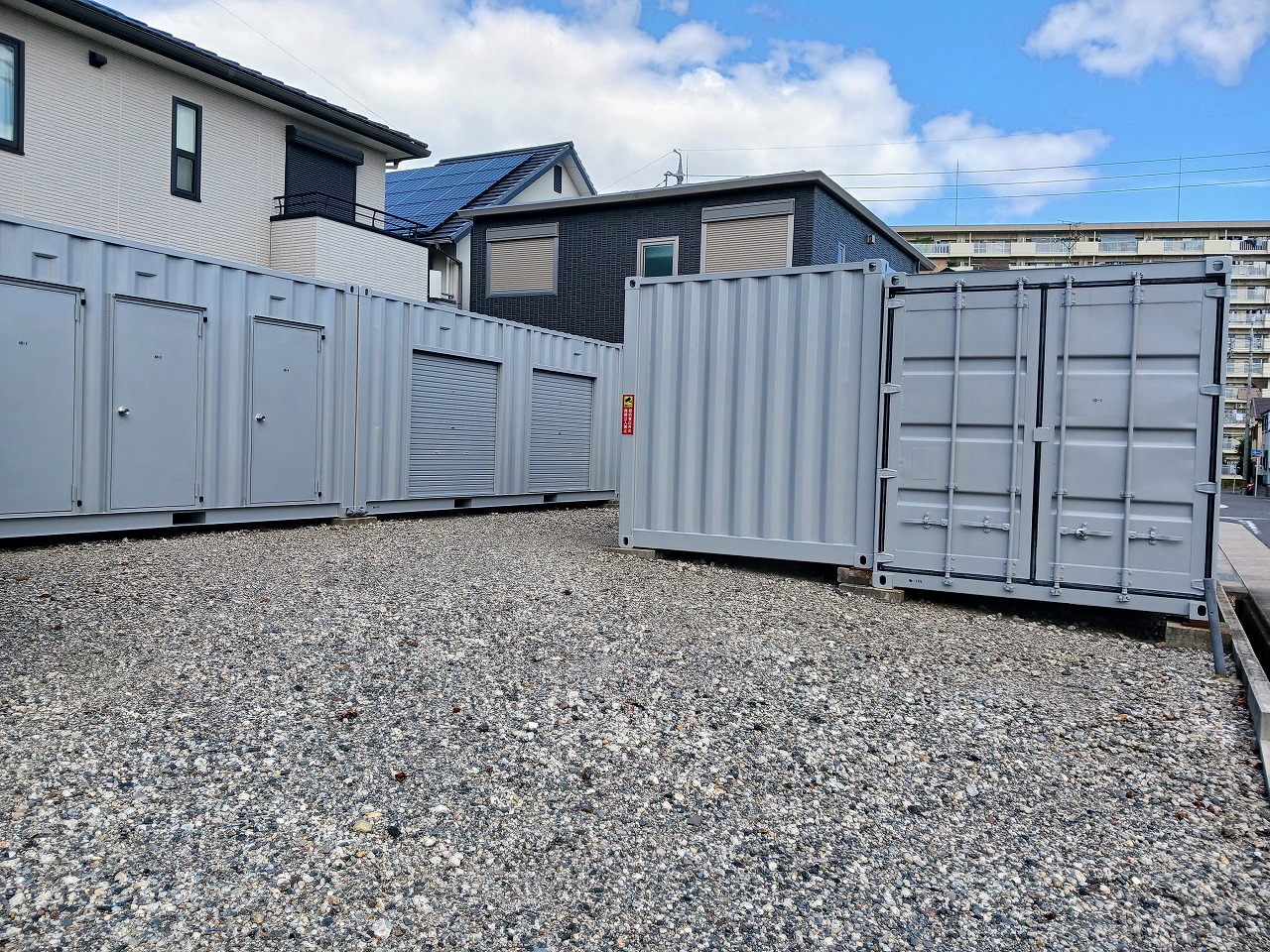 コンテナスクエア 猪子石店