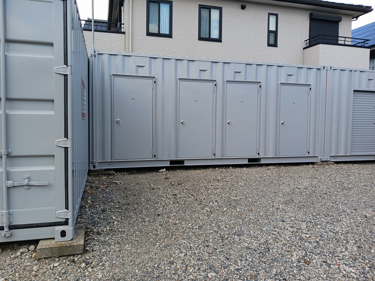 コンテナスクエア 猪子石店