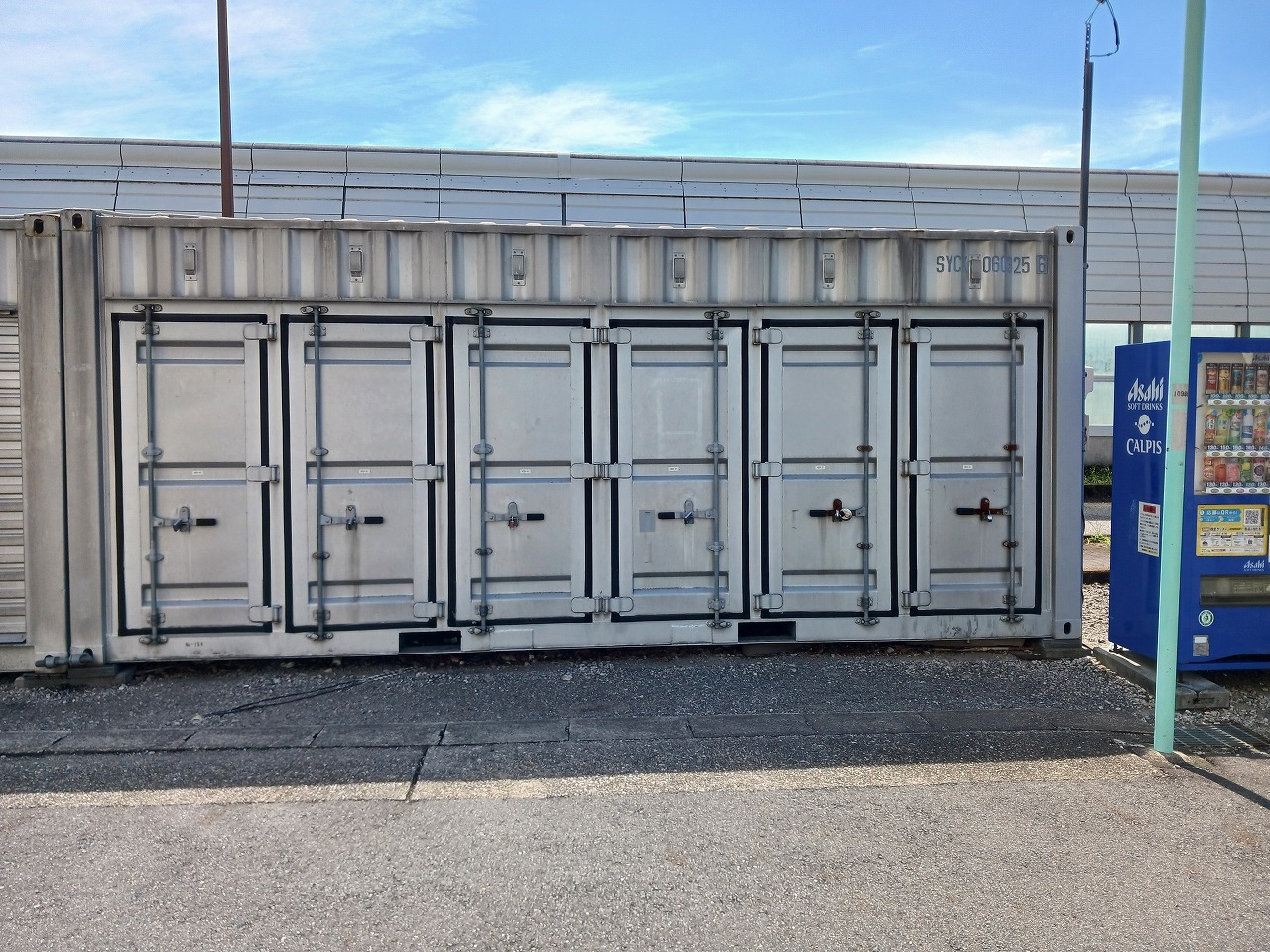 コンテナスクエア 引山店