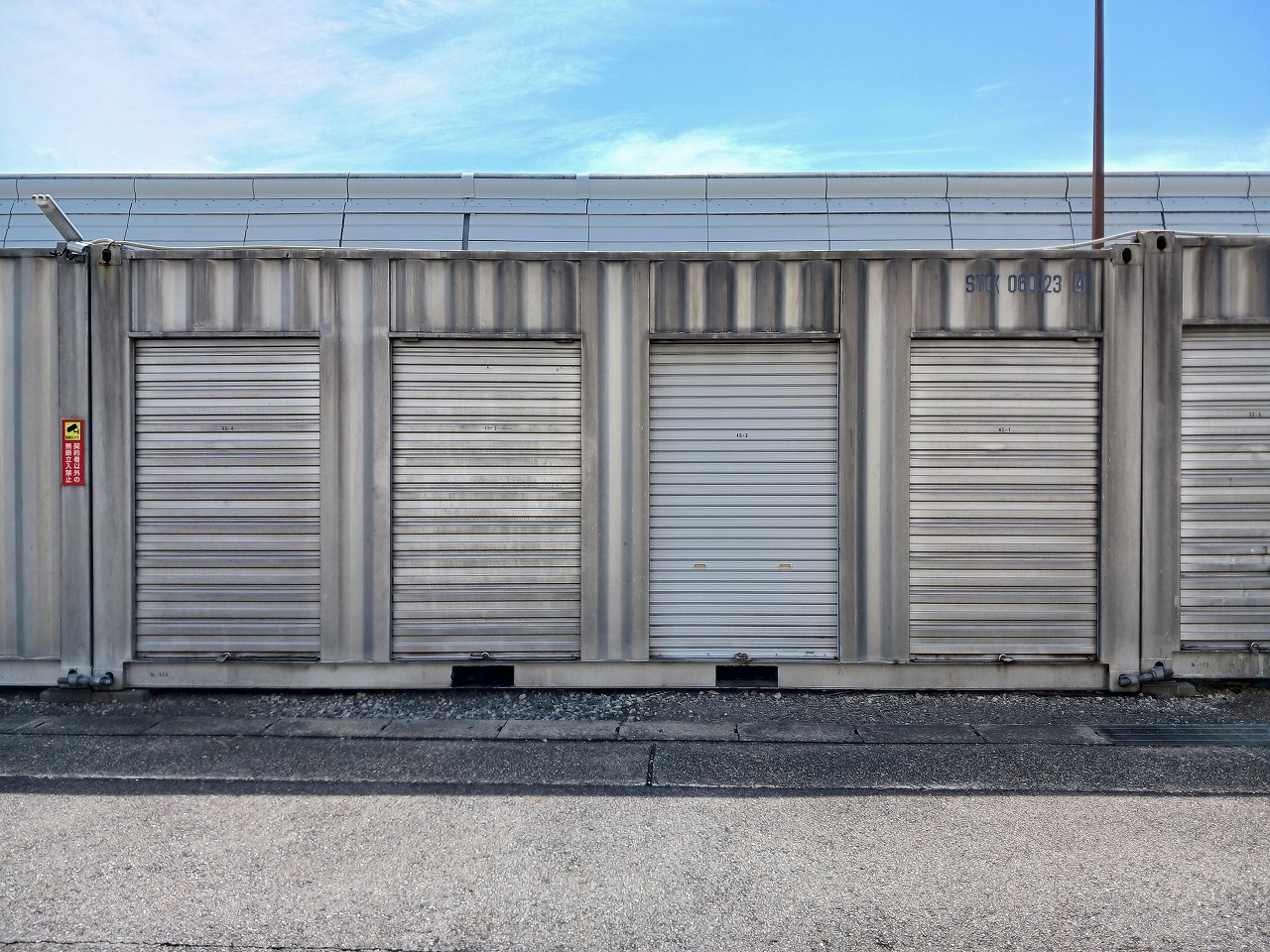 コンテナスクエア 引山店