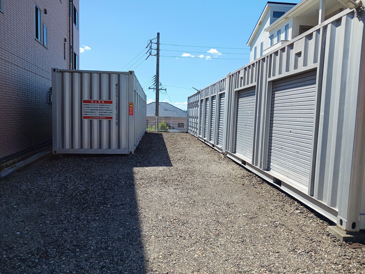 コンテナスクエア 有松店