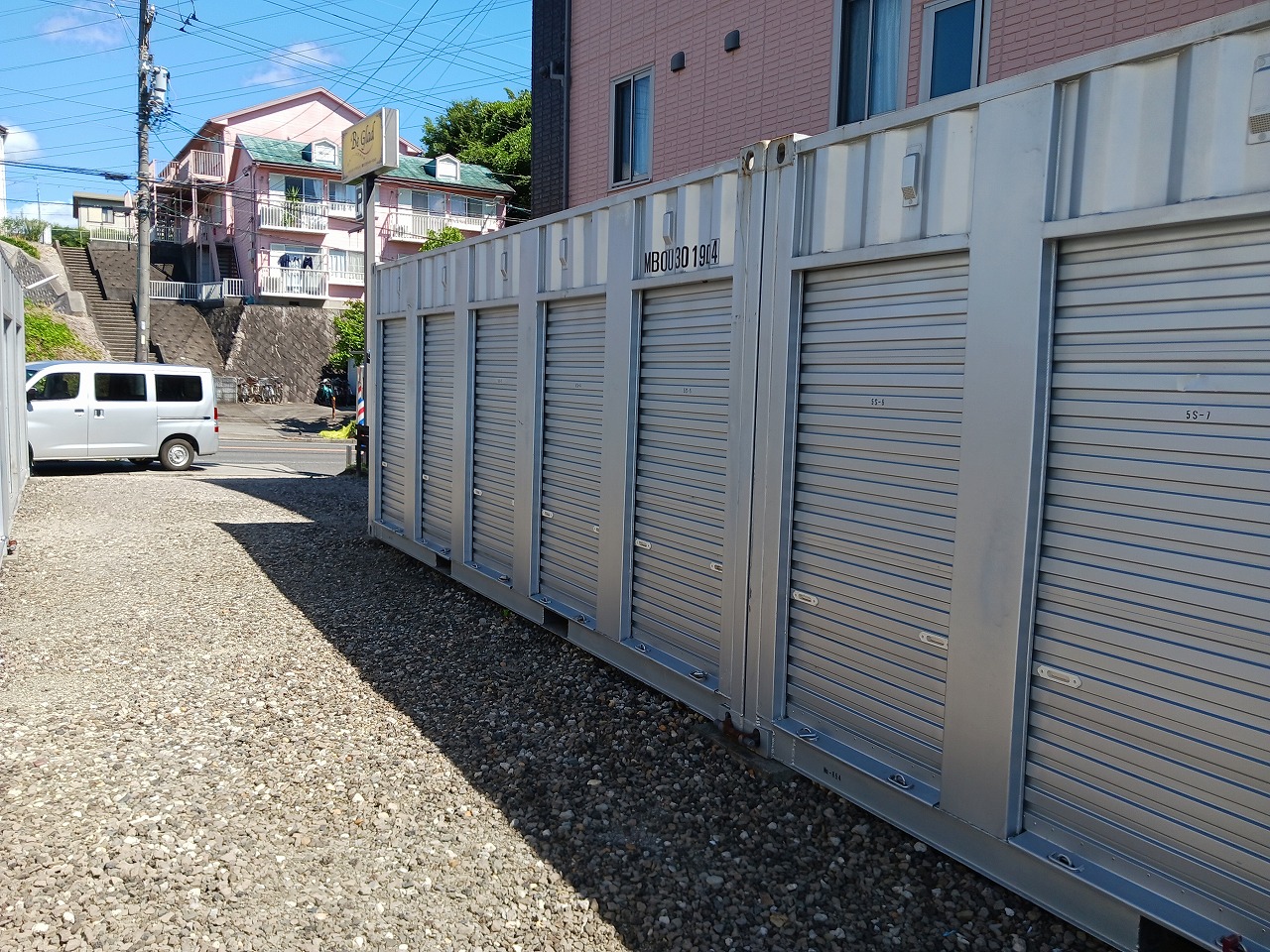 コンテナスクエア 有松店