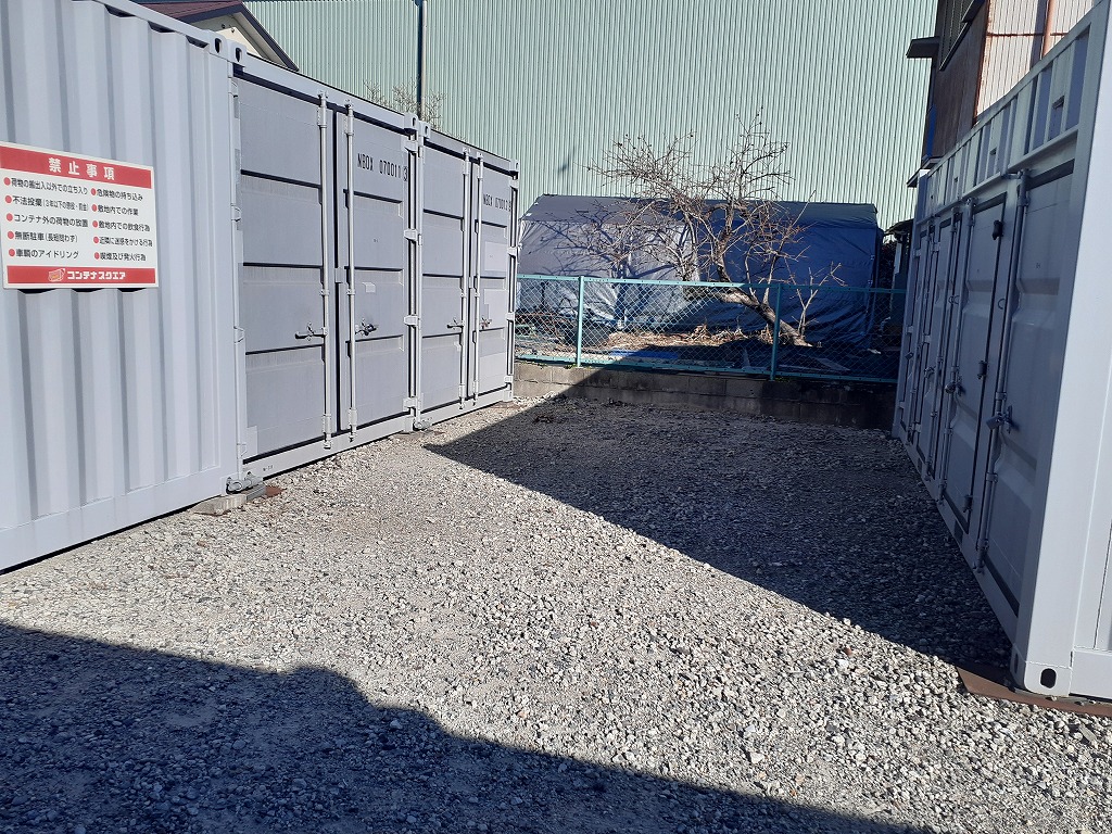 コンテナスクエア 名四町店