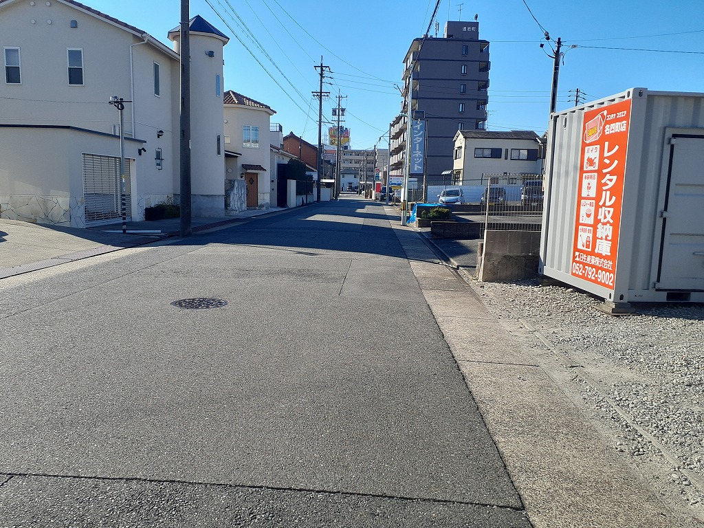 コンテナスクエア 名四町店