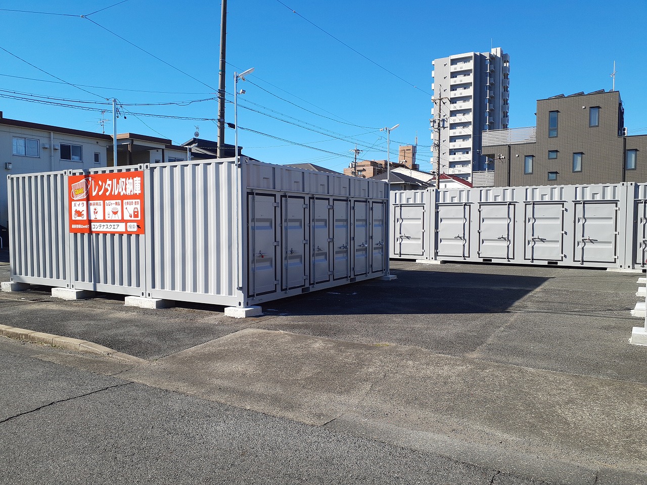 コンテナスクエア 港知多店