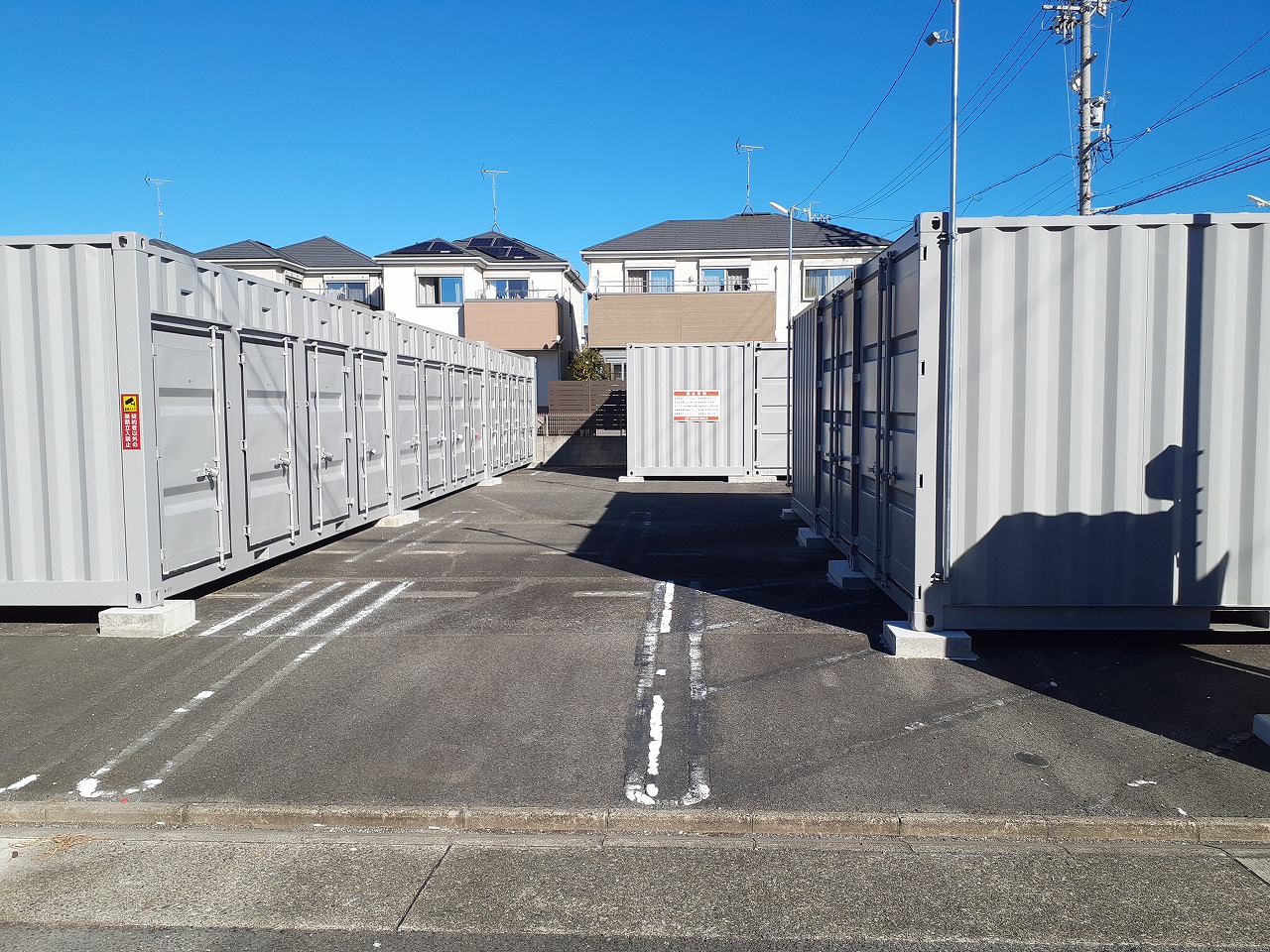 コンテナスクエア 港知多店