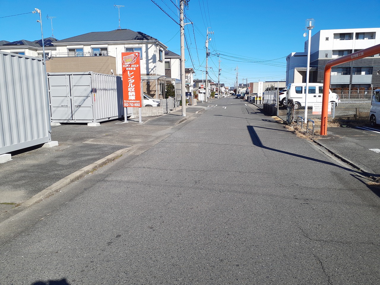 コンテナスクエア 港知多店
