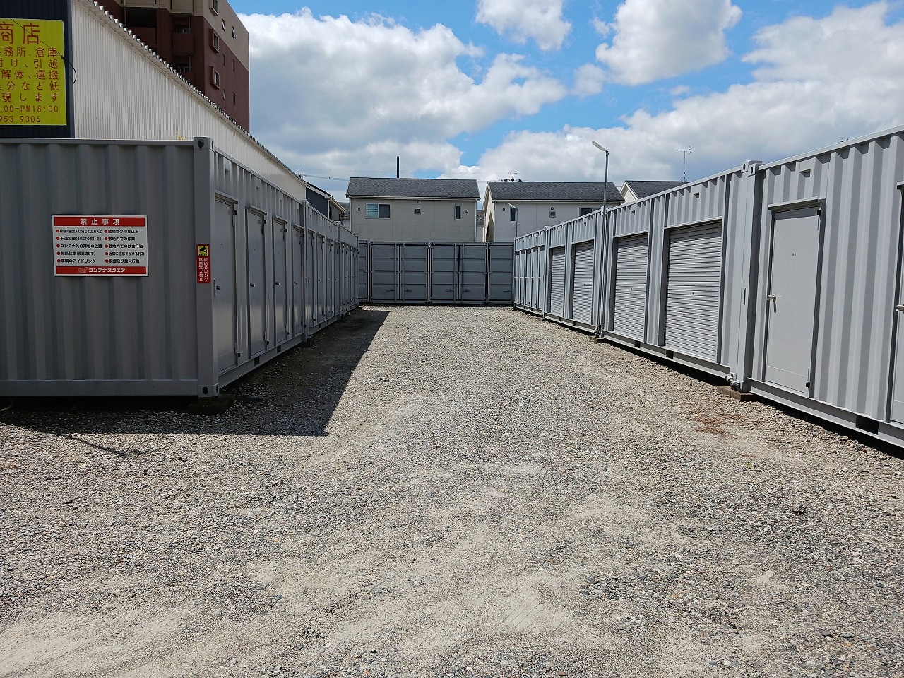 コンテナスクエア 小六店