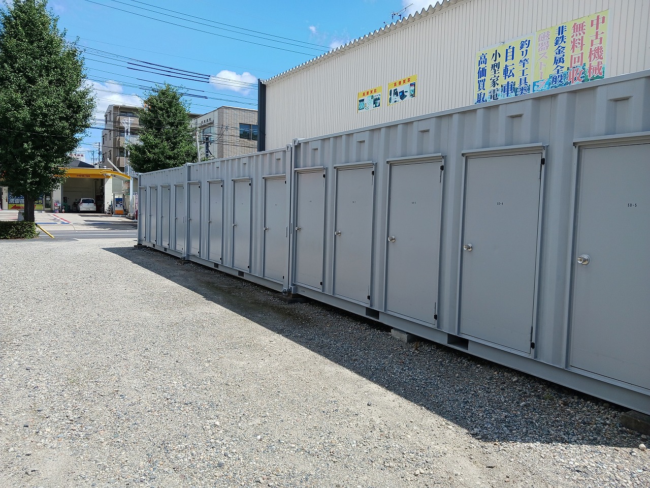 コンテナスクエア 小六店