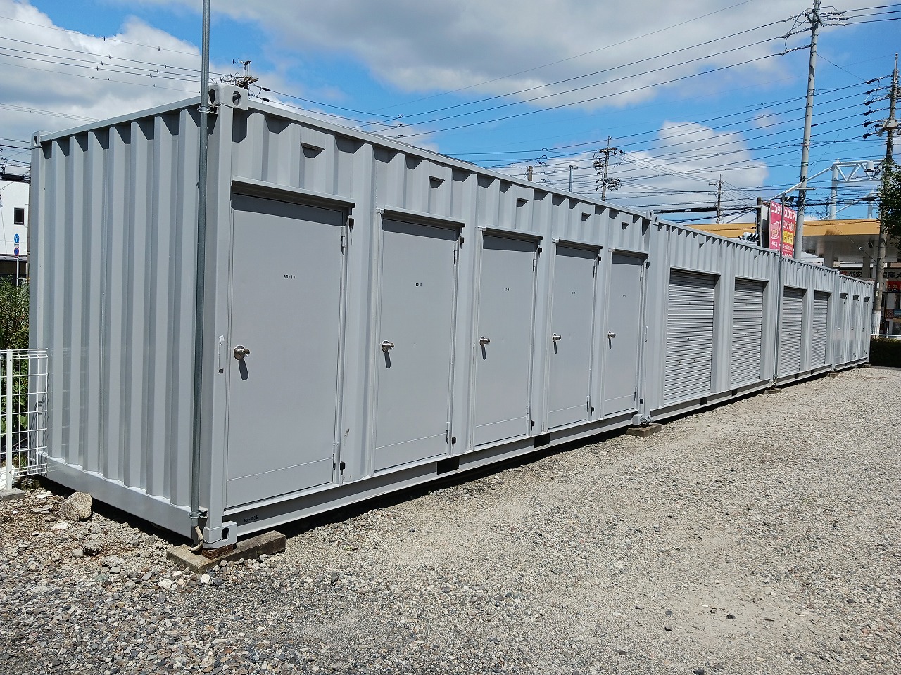 コンテナスクエア 小六店