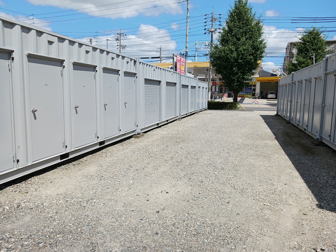 コンテナスクエア 小六店