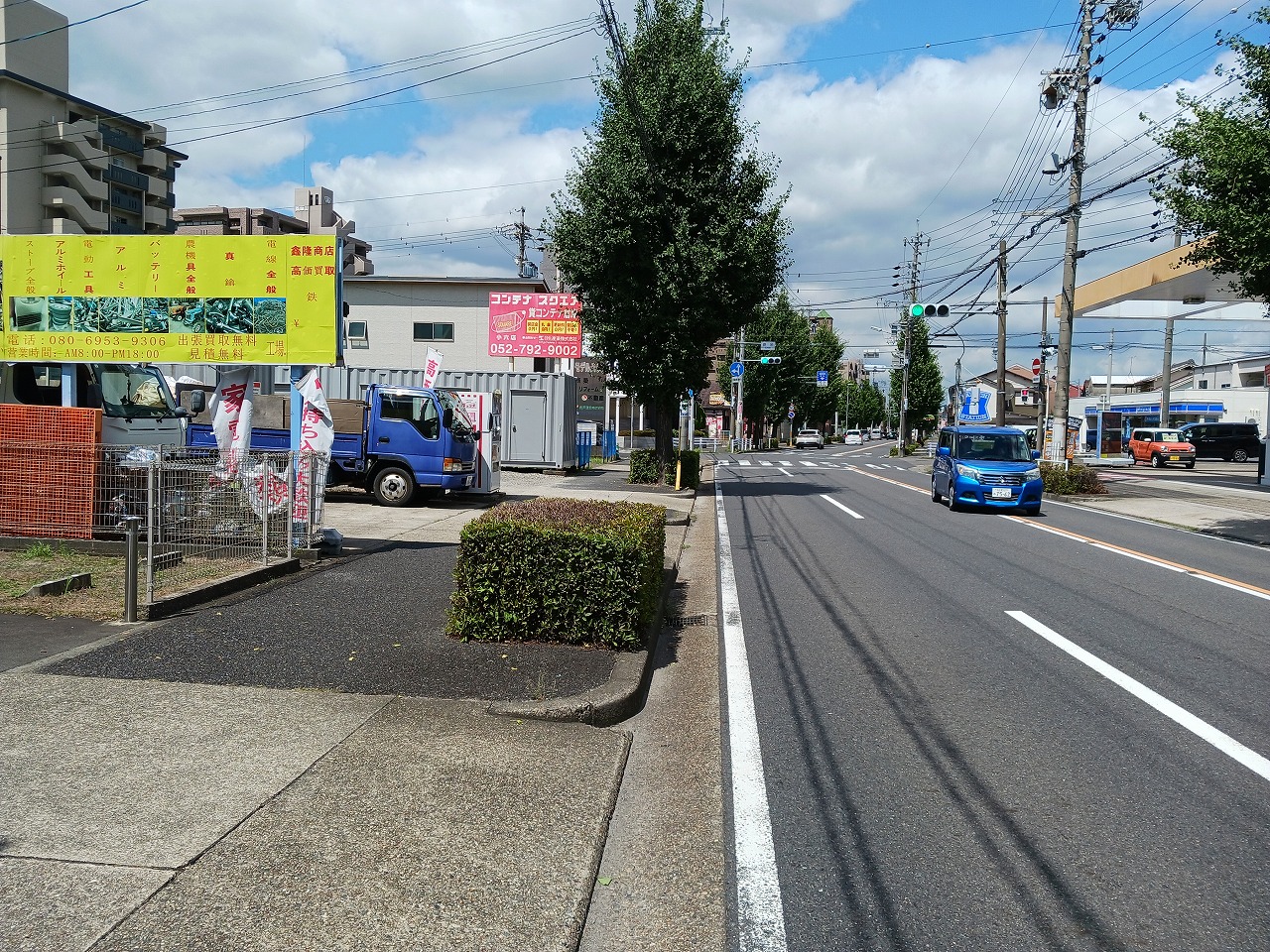 コンテナスクエア 小六店