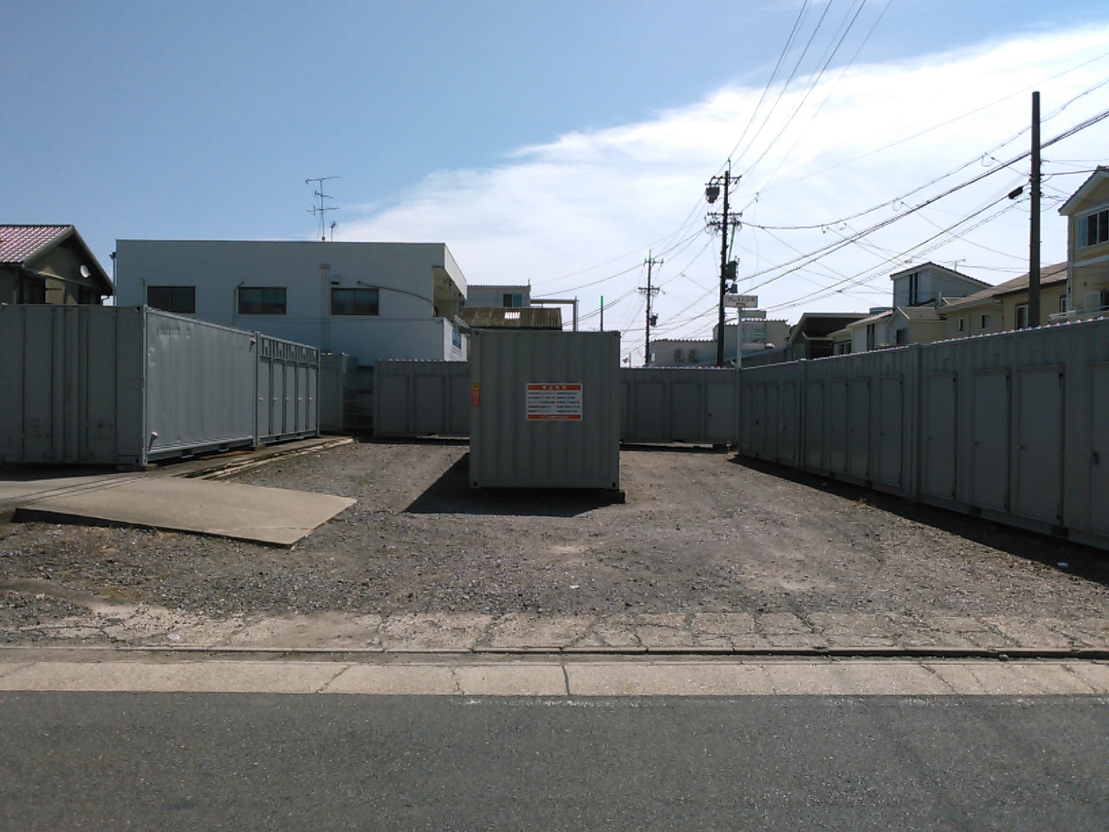 コンテナスクエア 守山２号店