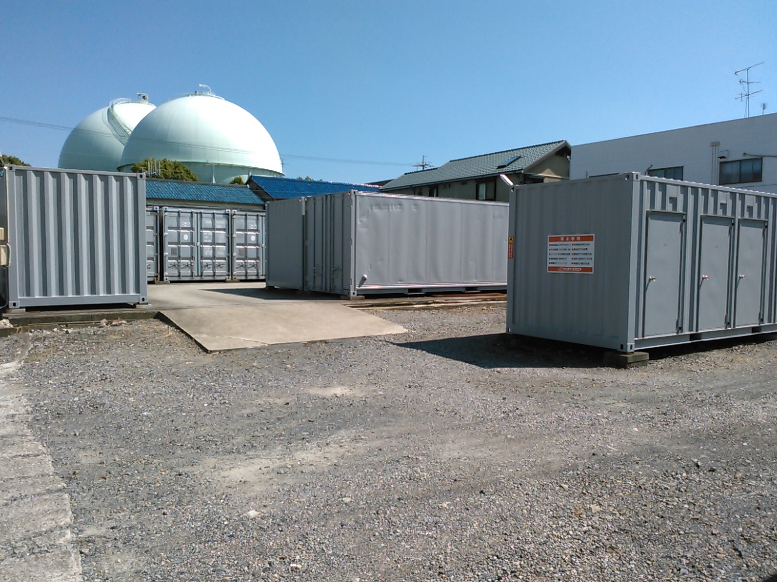 コンテナスクエア 守山２号店