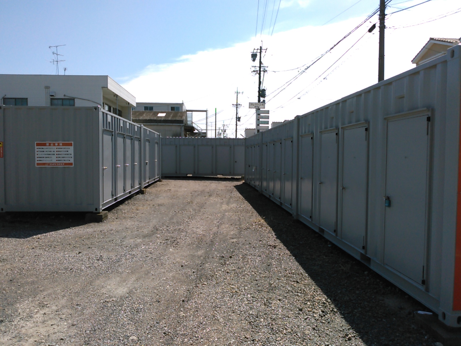 コンテナスクエア 守山２号店