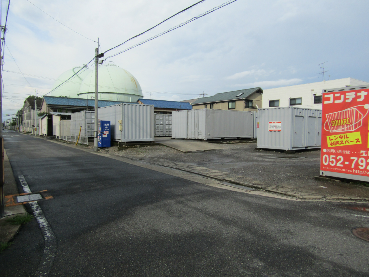 コンテナスクエア 守山２号店