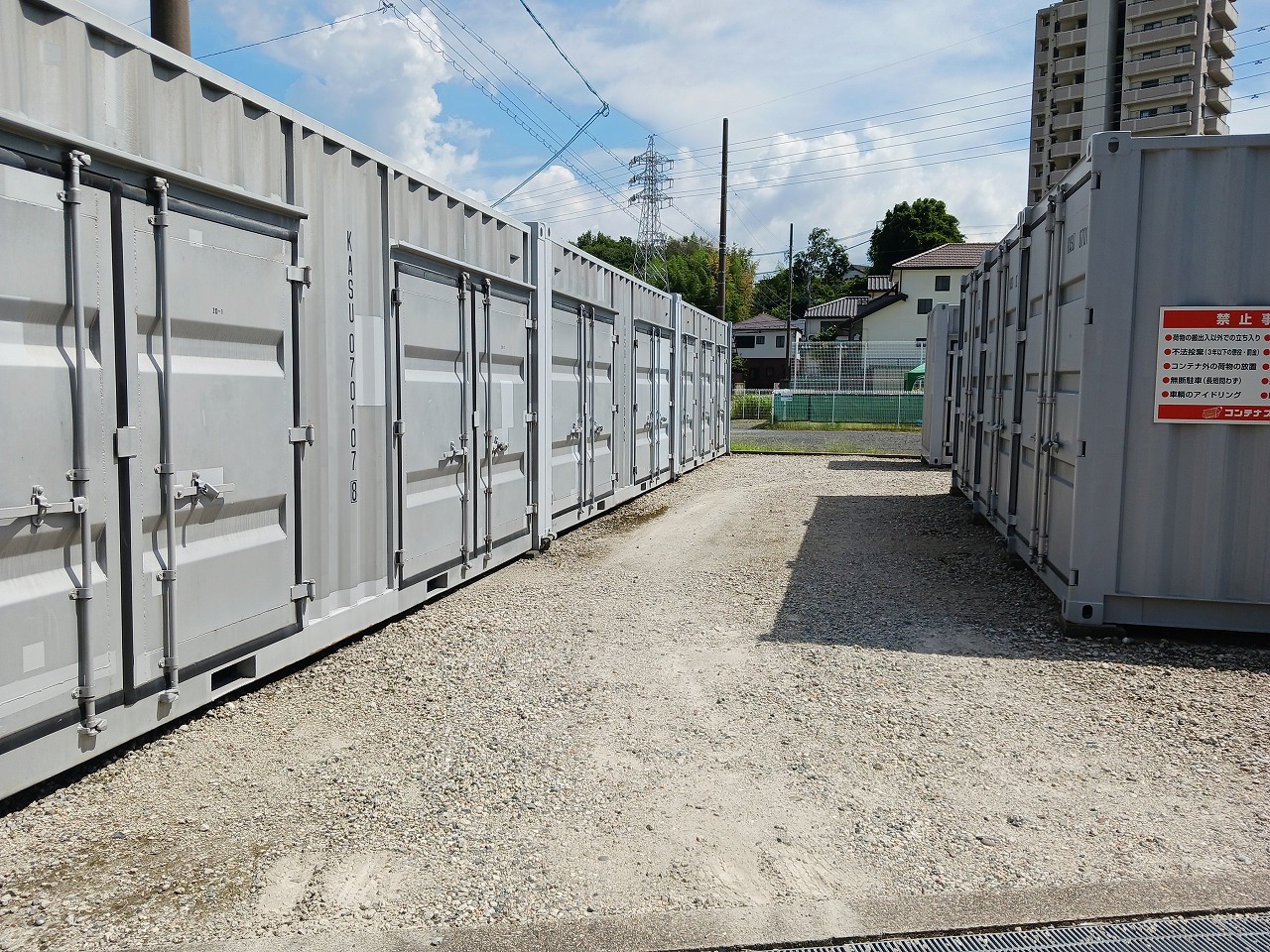 コンテナスクエア 守山大牧店