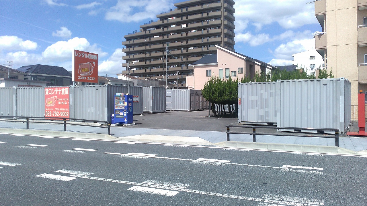 コンテナスクエア 瀬古店