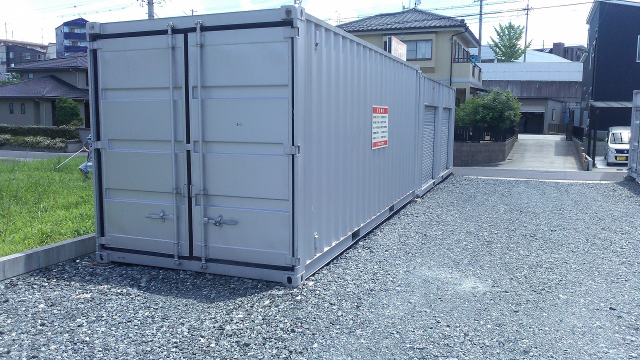 コンテナスクエア 下志段味店