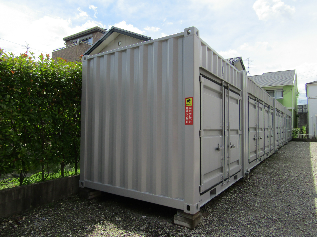 コンテナスクエア 日比津２号店