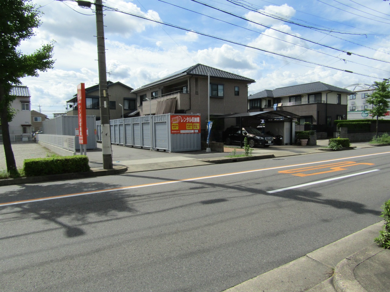 コンテナスクエア 清里店