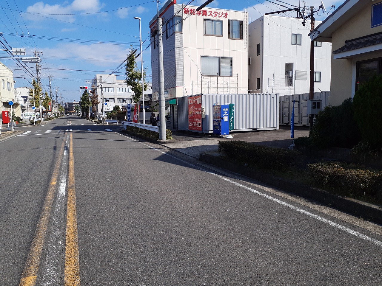 コンテナスクエア 庄内緑地店
