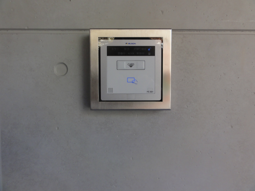 トランクスクエア 吹上店