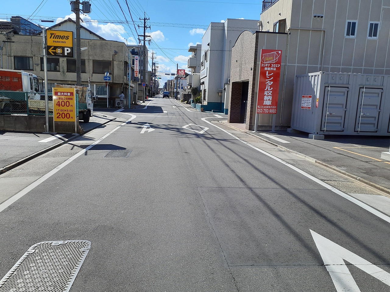 コンテナスクエア 御器所店