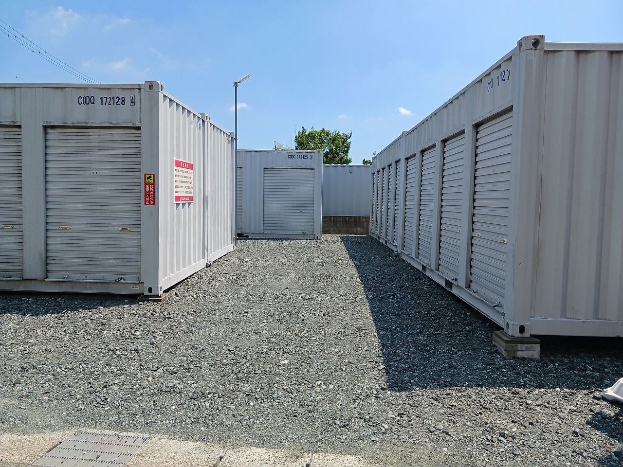 コンテナスクエア 一屋店