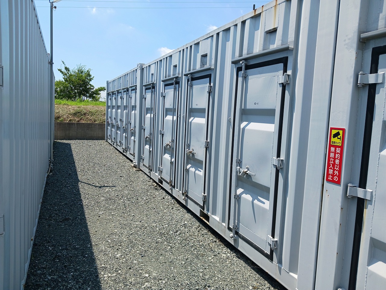 コンテナスクエア 一屋2号店