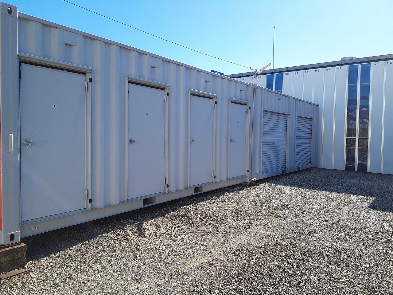 コンテナスクエア 大府追分店