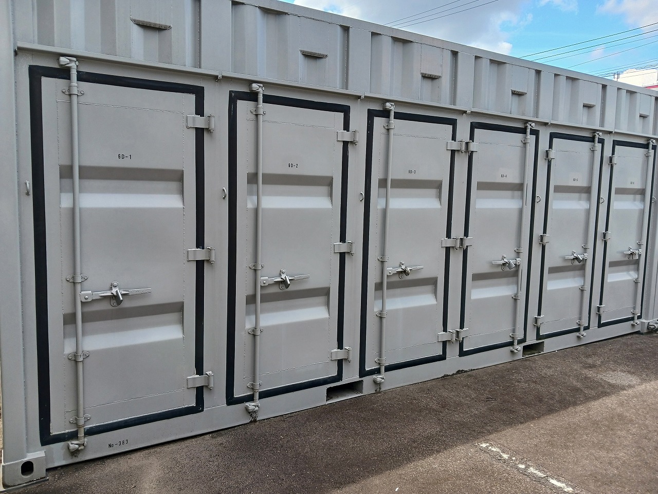 コンテナスクエア 印場店