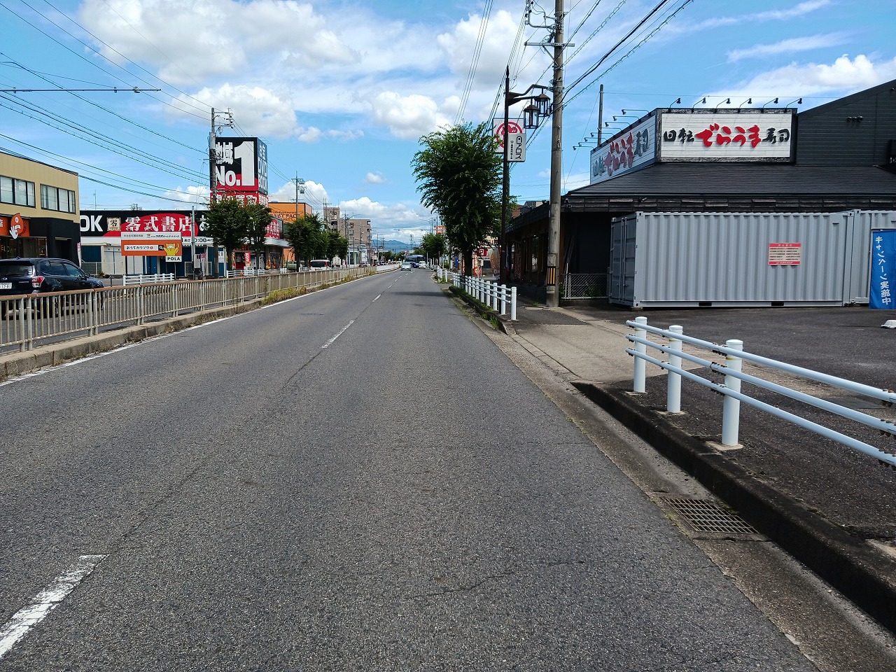 コンテナスクエア 印場店