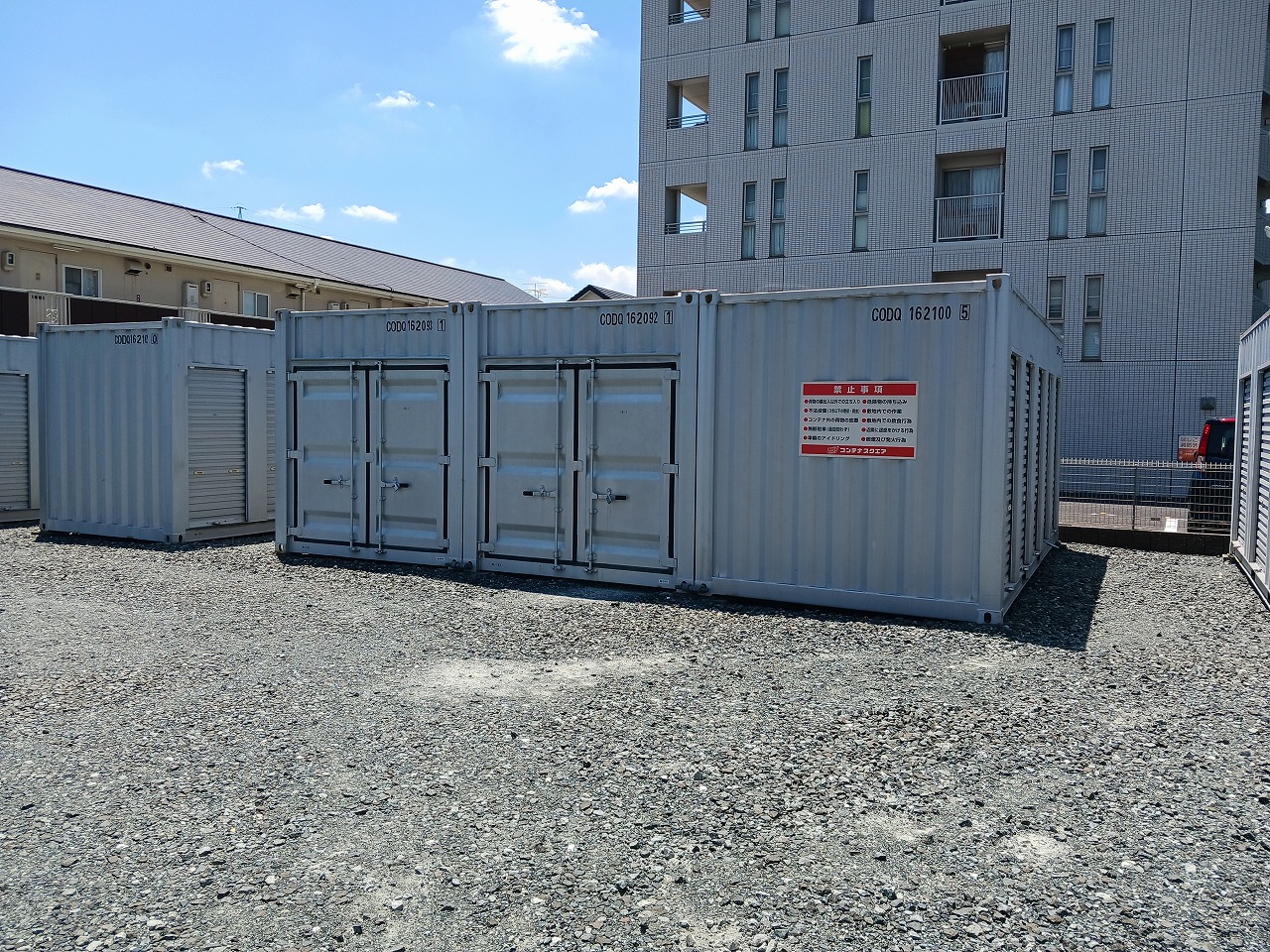 コンテナスクエア 新居店