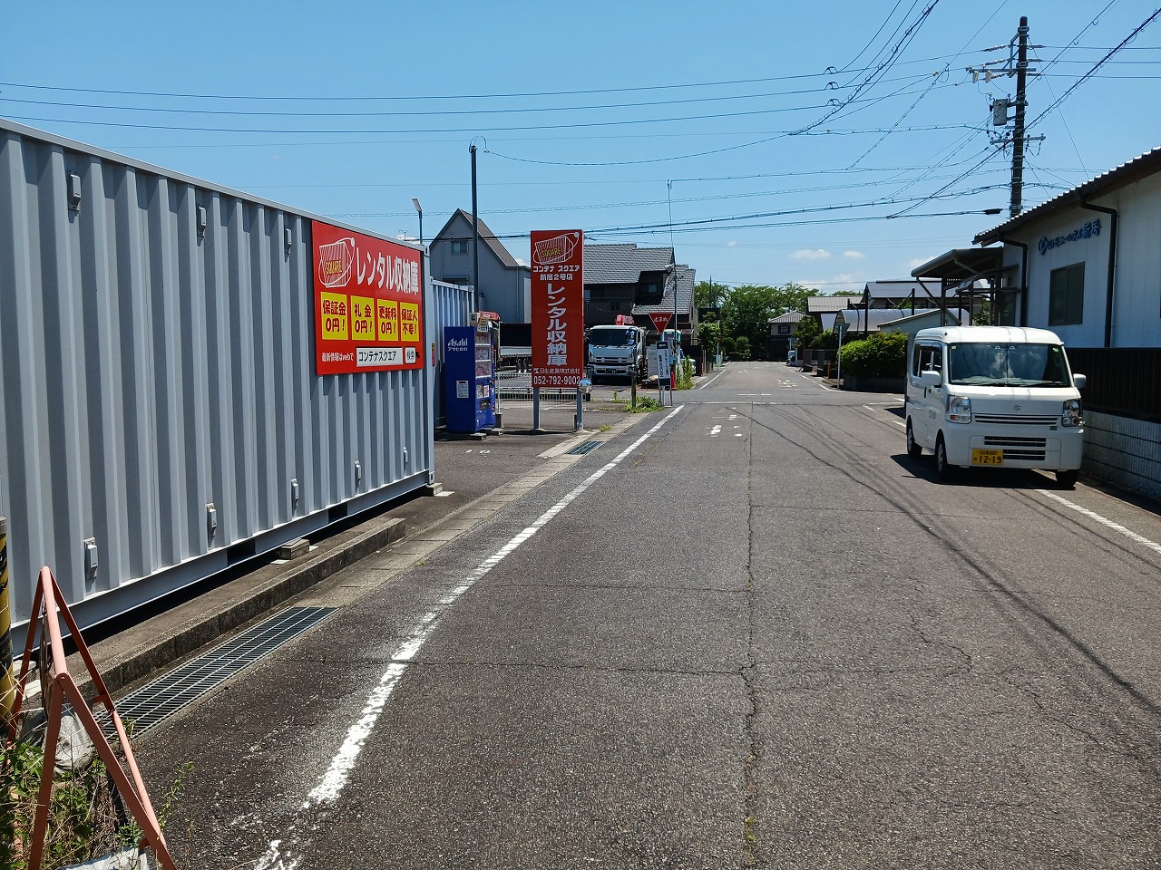 コンテナスクエア 新居２号店