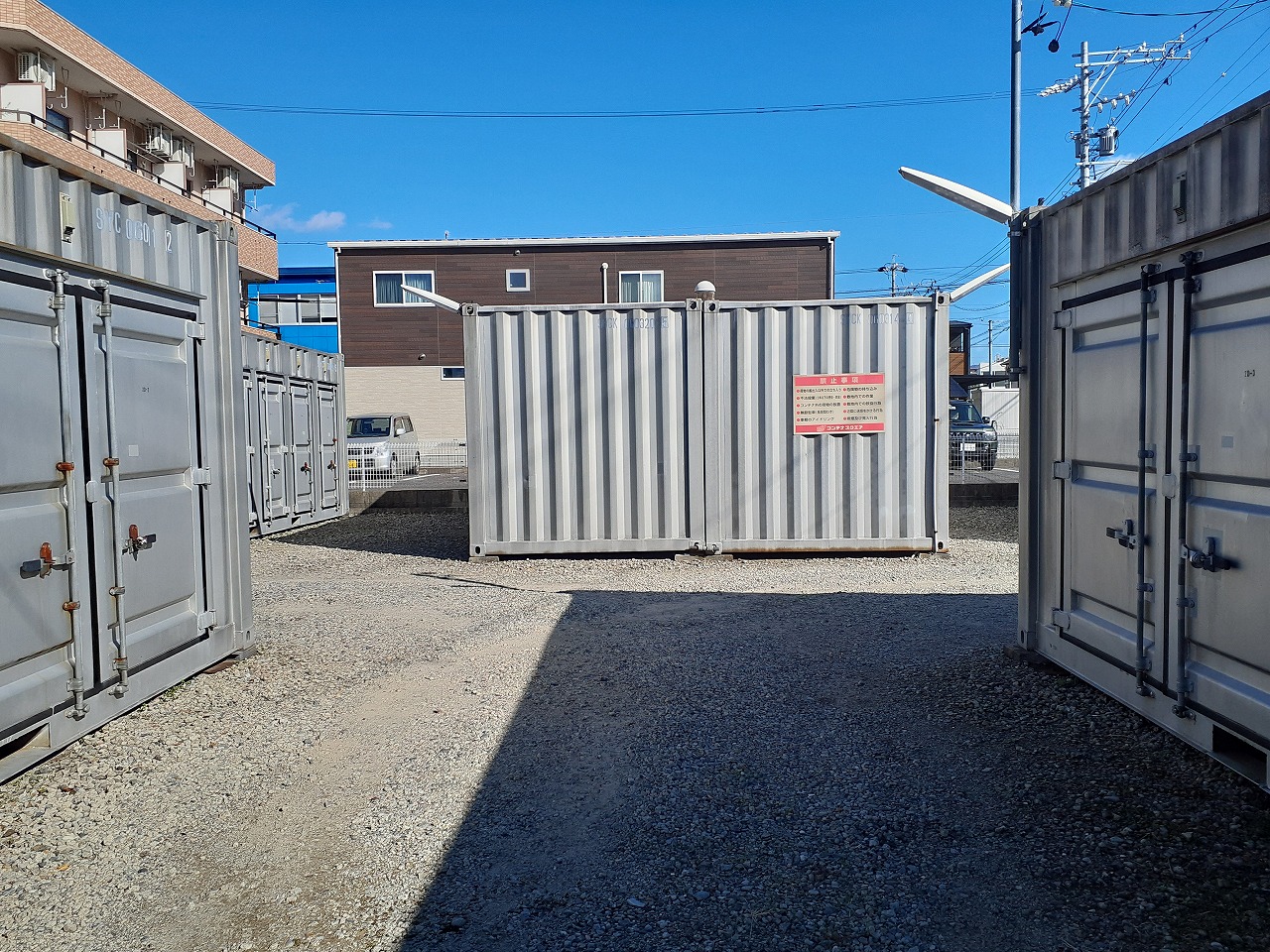 コンテナスクエア 旭３号店