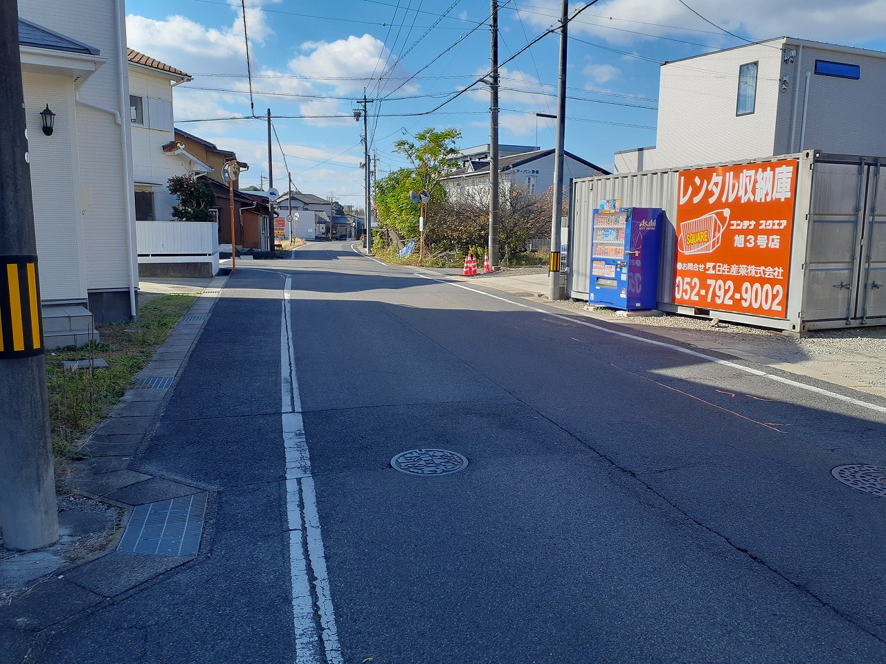 コンテナスクエア 旭３号店