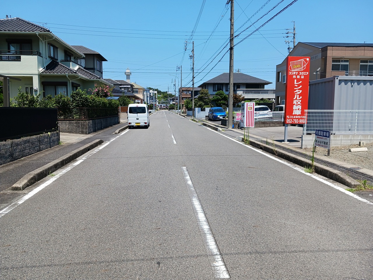 コンテナスクエア 向町店