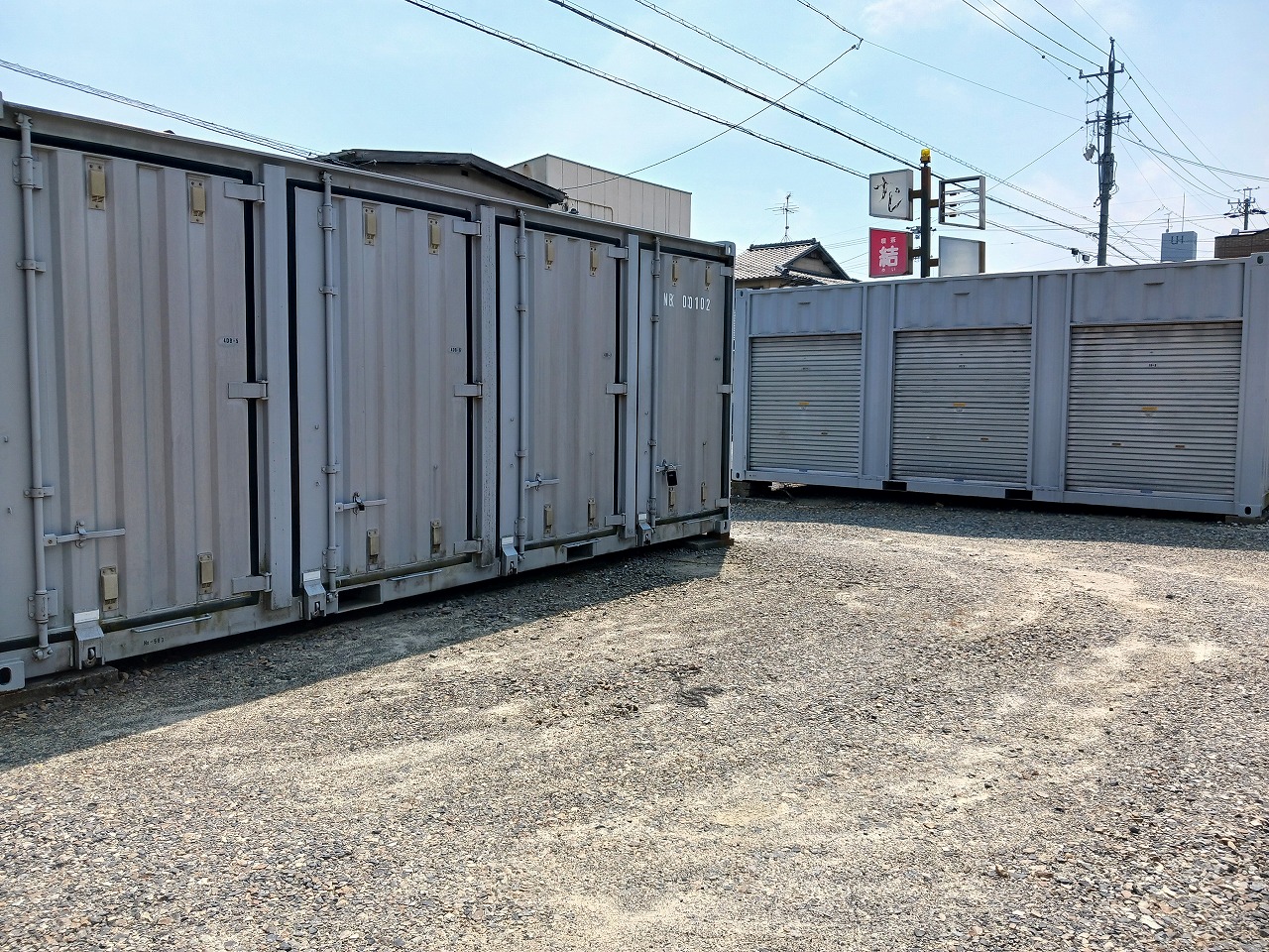 コンテナスクエア 尾張旭２号店