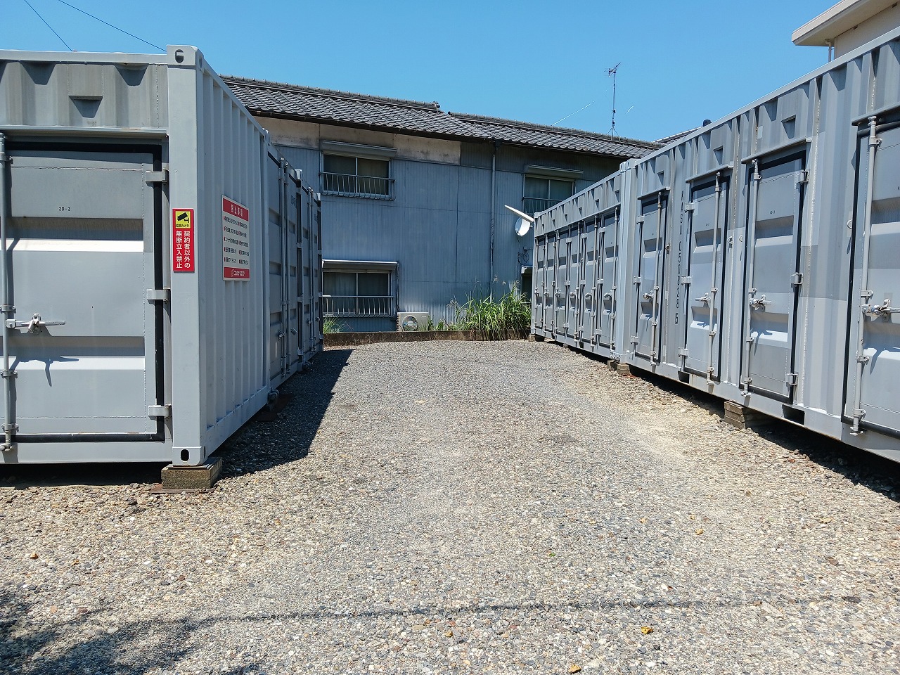 コンテナスクエア 三郷北店